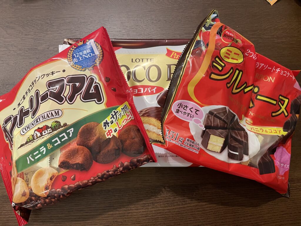 プチ贅沢にも おもてなし にも コンビニやスーパーで買えるコスパ最強のお菓子12選 コスパリンクス