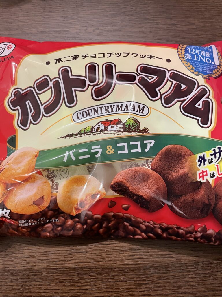 プチ贅沢にも おもてなし にも コンビニやスーパーで買えるコスパ最強のお菓子12選 コスパリンクス